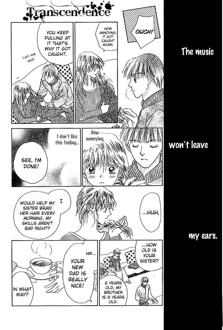 Page 21 Chapter 21.5 Voice of an Angel