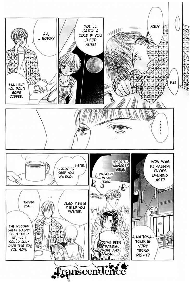 Page 52 Chapter 21.5 Voice of an Angel