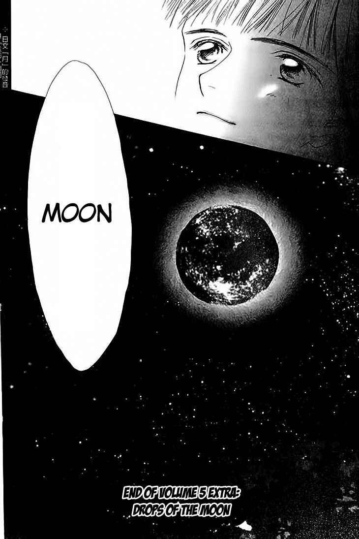 Page 54 Chapter 21.5 Voice of an Angel