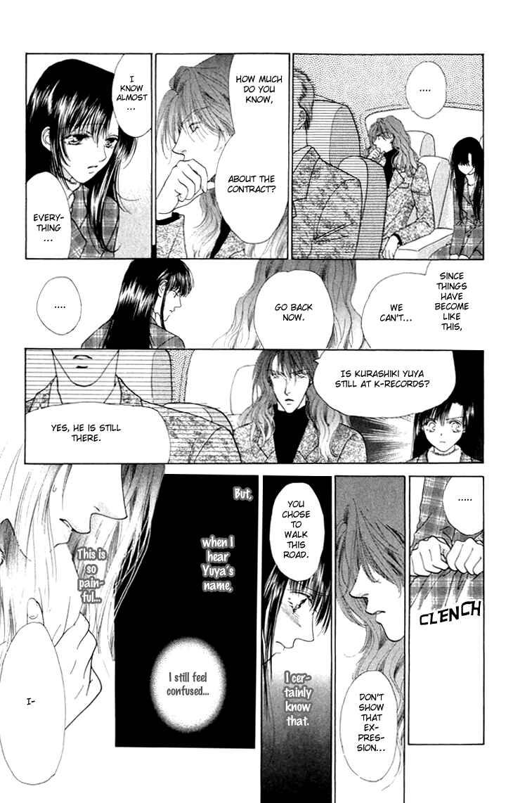 Page 21 Chapter 32 Voice of an Angel