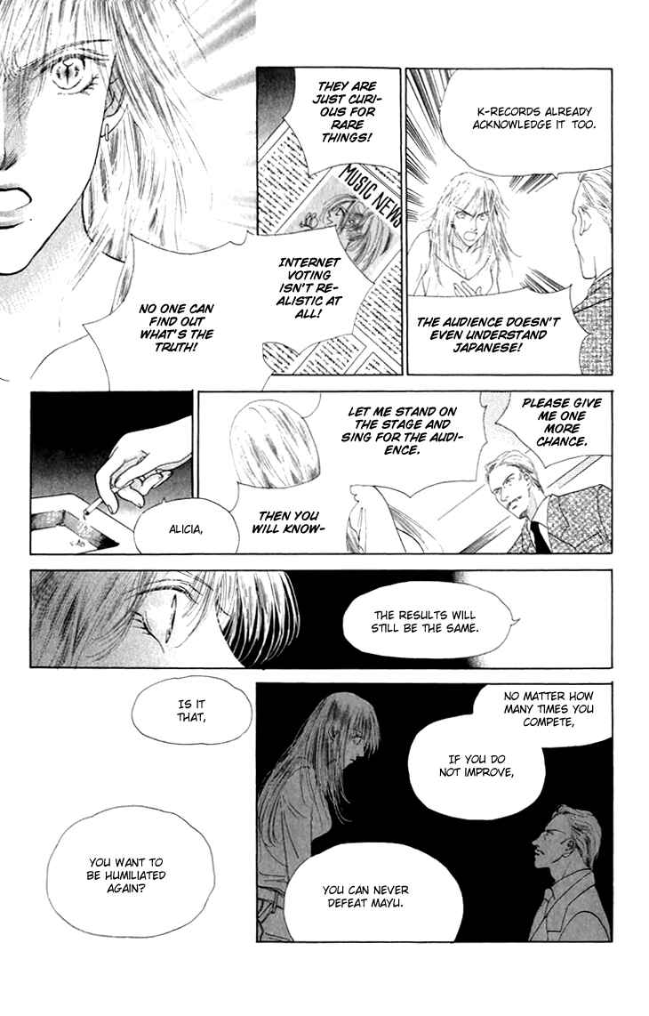 Page 23 Chapter 32 Voice of an Angel