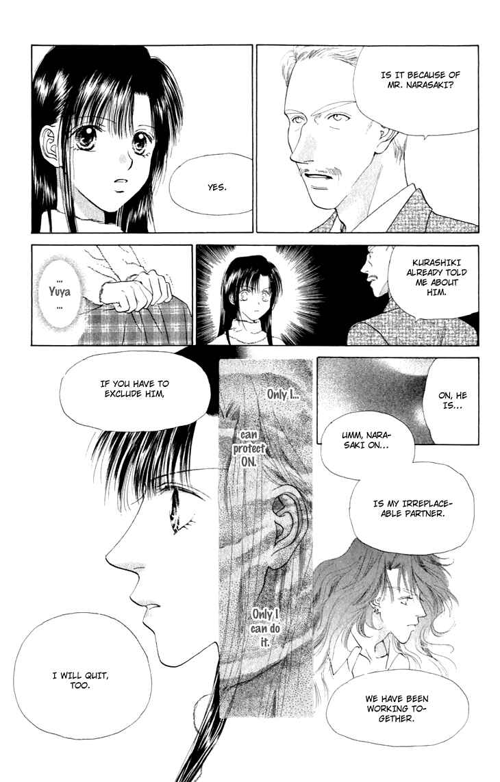 Page 31 Chapter 32 Voice of an Angel
