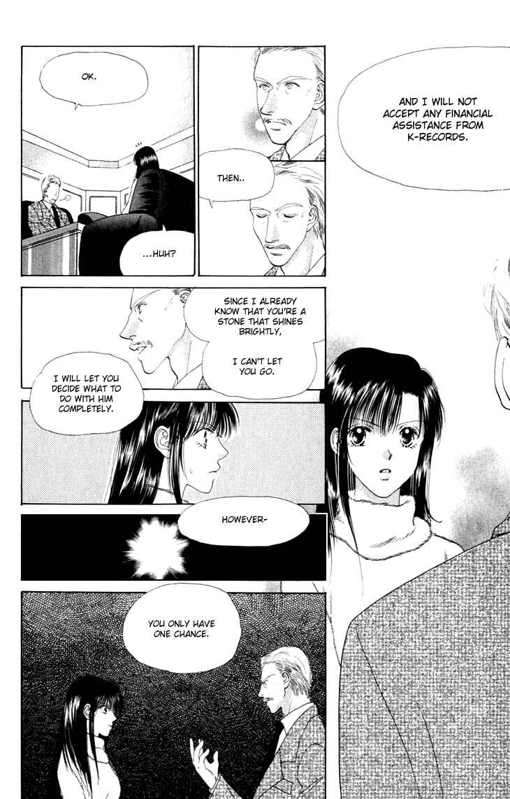 Page 32 Chapter 32 Voice of an Angel