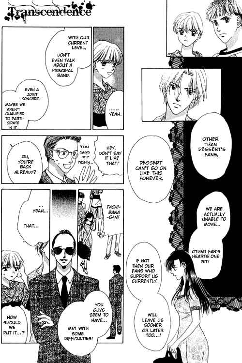 Page 27 Chapter 15 Voice of an Angel