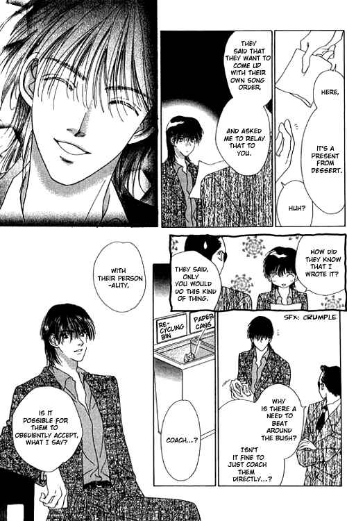 Page 33 Chapter 15 Voice of an Angel