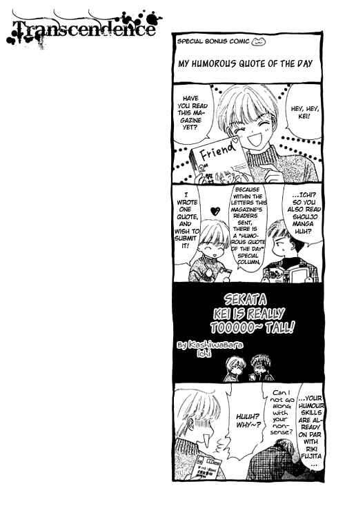 Page 38 Chapter 15 Voice of an Angel