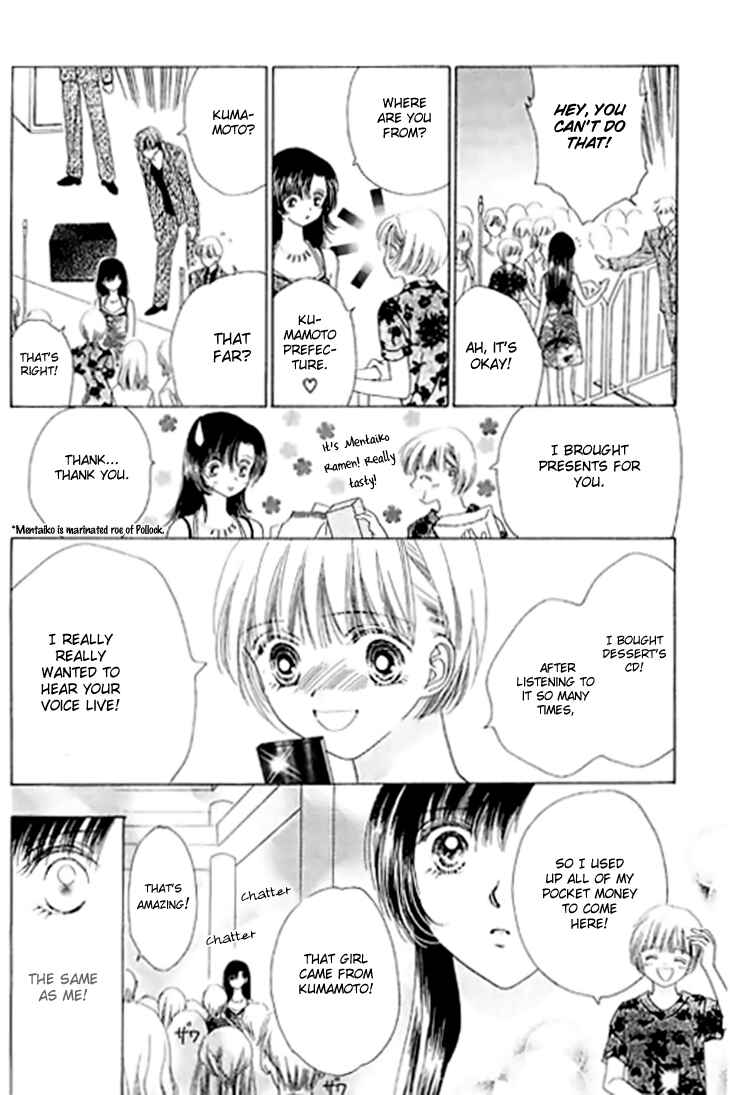 Page 16 Chapter 11 Voice of an Angel