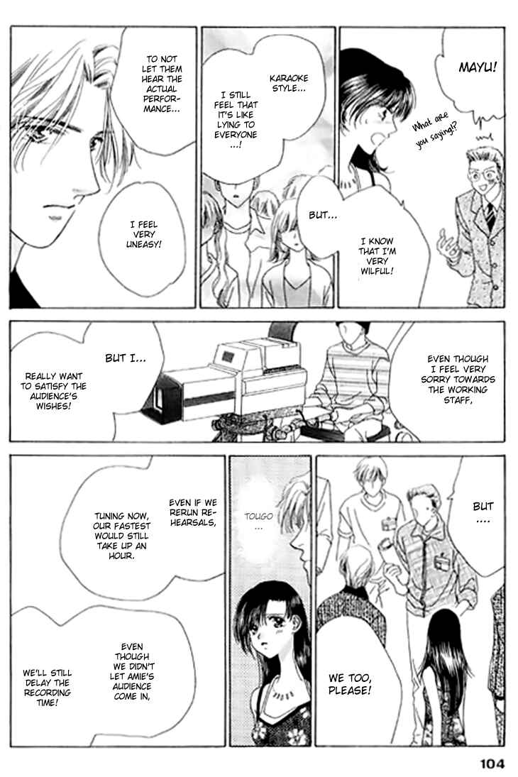 Page 20 Chapter 11 Voice of an Angel