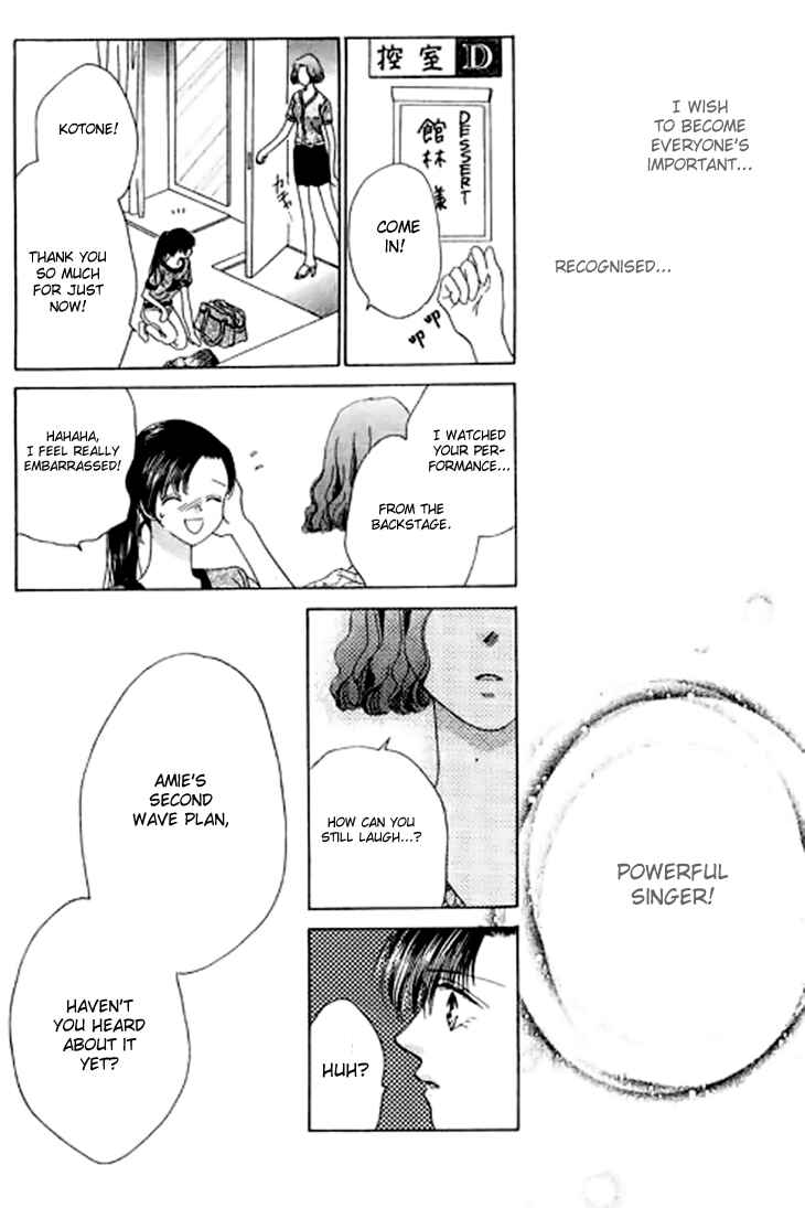 Page 33 Chapter 11 Voice of an Angel