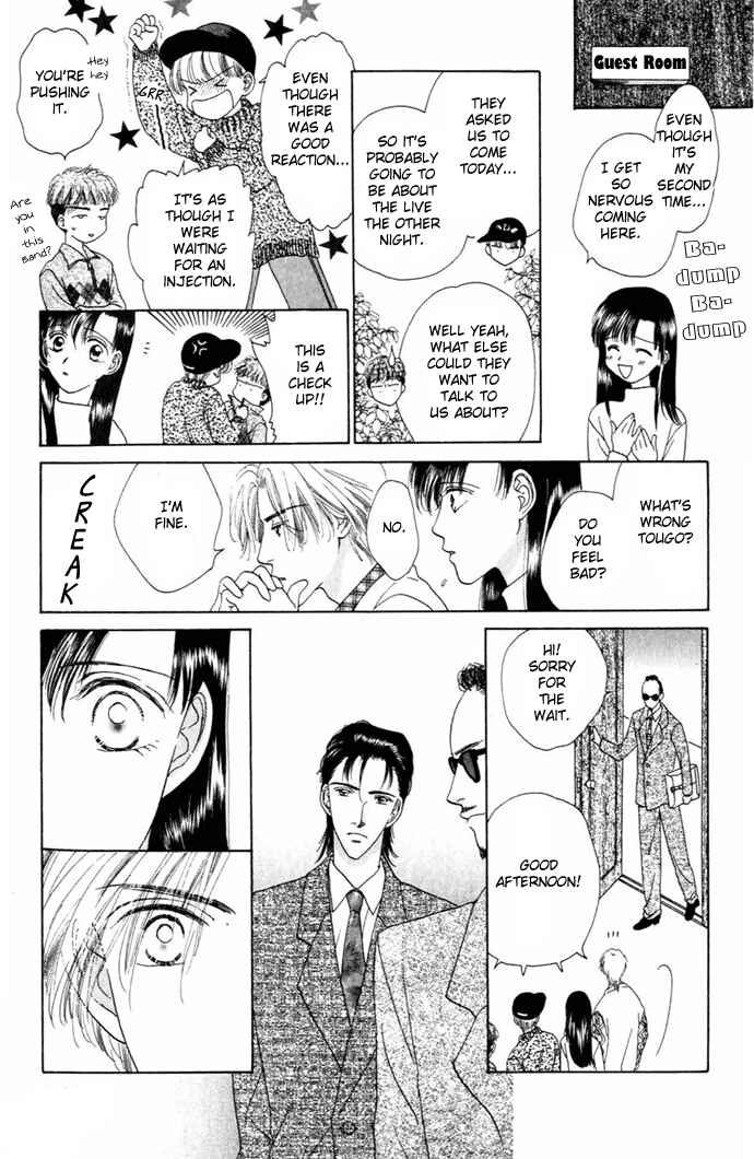 Page 25 Chapter 7 Voice of an Angel
