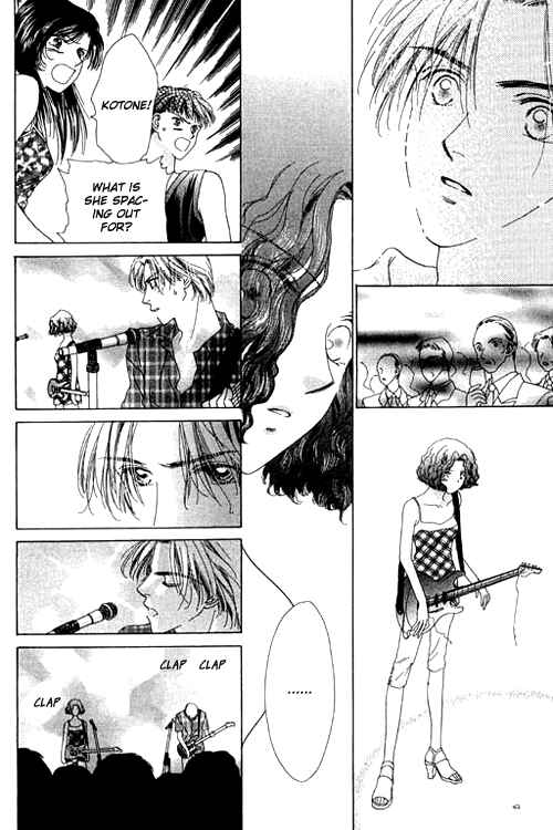 Page 17 Chapter 13 Voice of an Angel