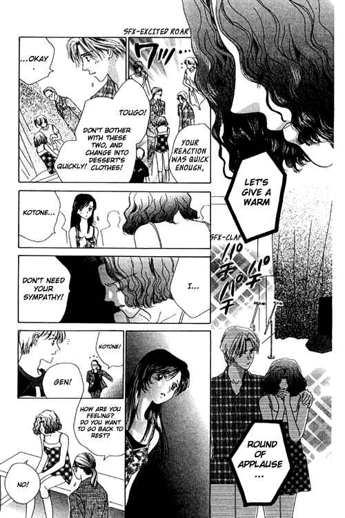 Page 18 Chapter 13 Voice of an Angel