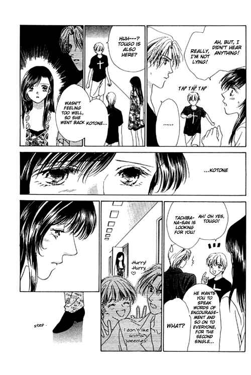 Page 33 Chapter 13 Voice of an Angel