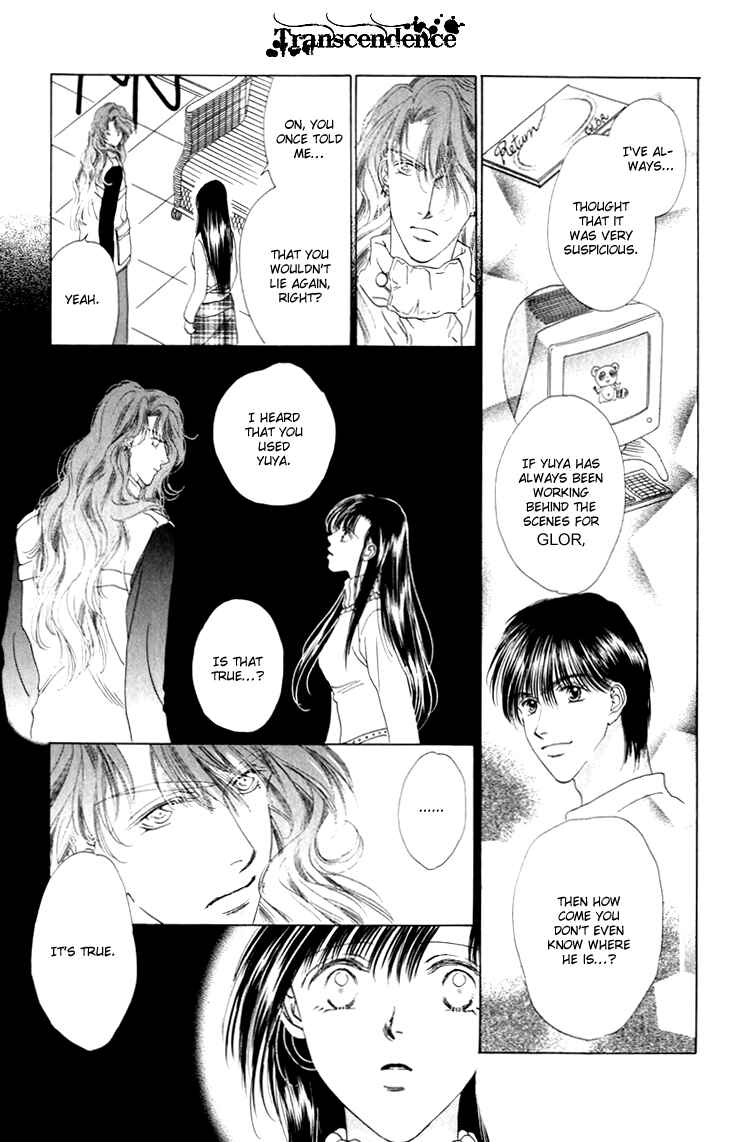 Page 18 Chapter 29 Voice of an Angel