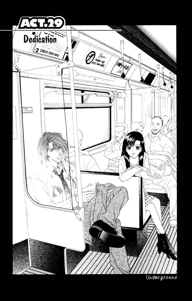 Page 2 Chapter 29 Voice of an Angel
