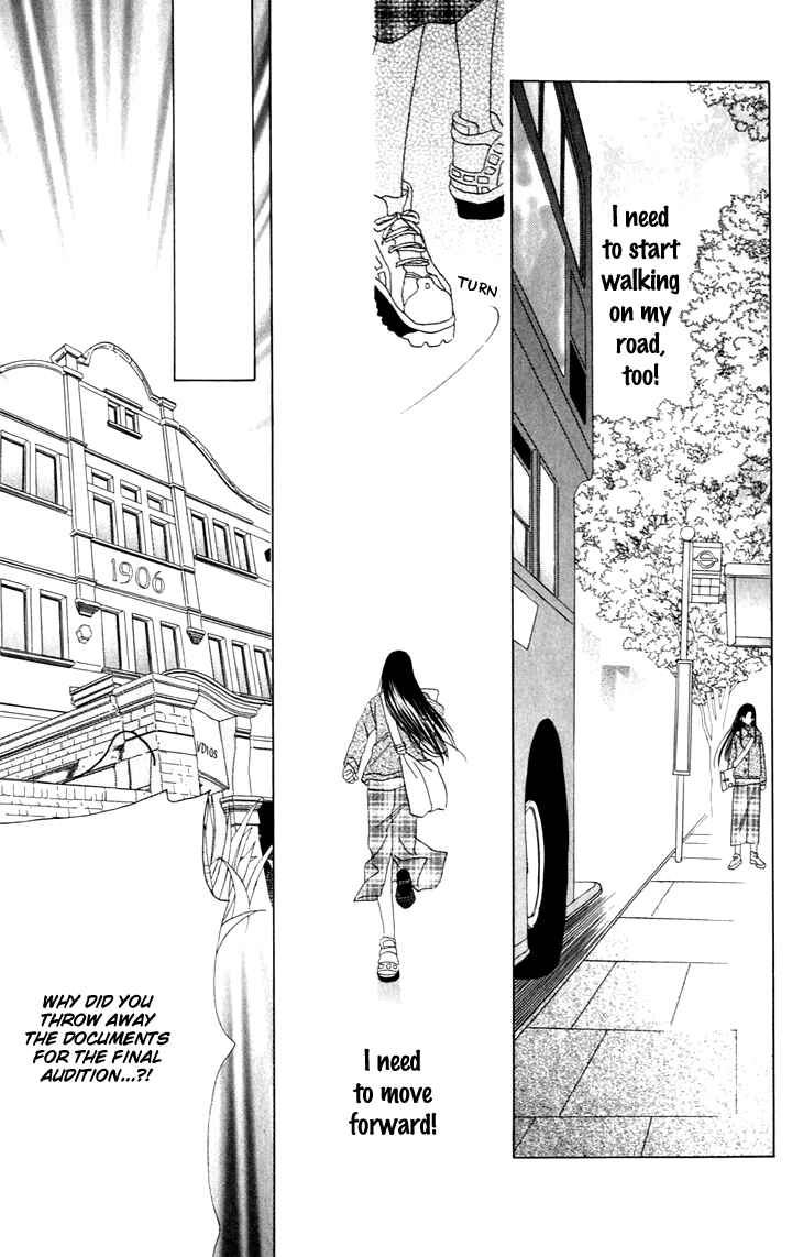Page 26 Chapter 29 Voice of an Angel
