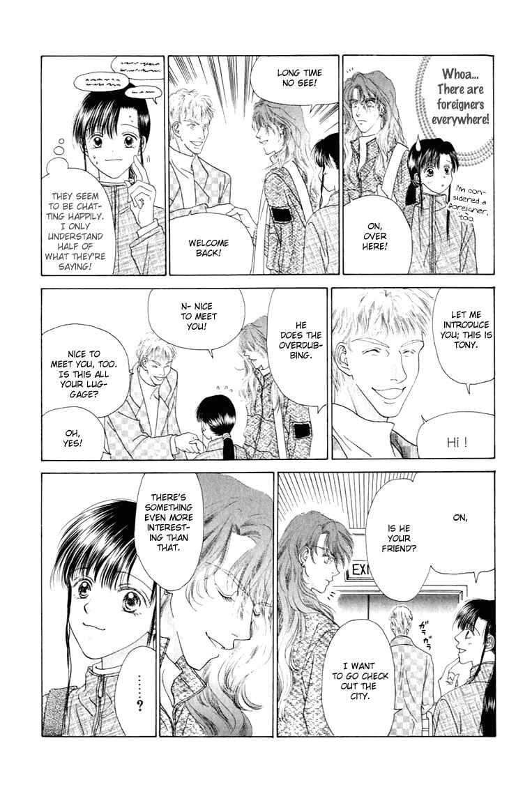 Page 12 Chapter 26 Voice of an Angel