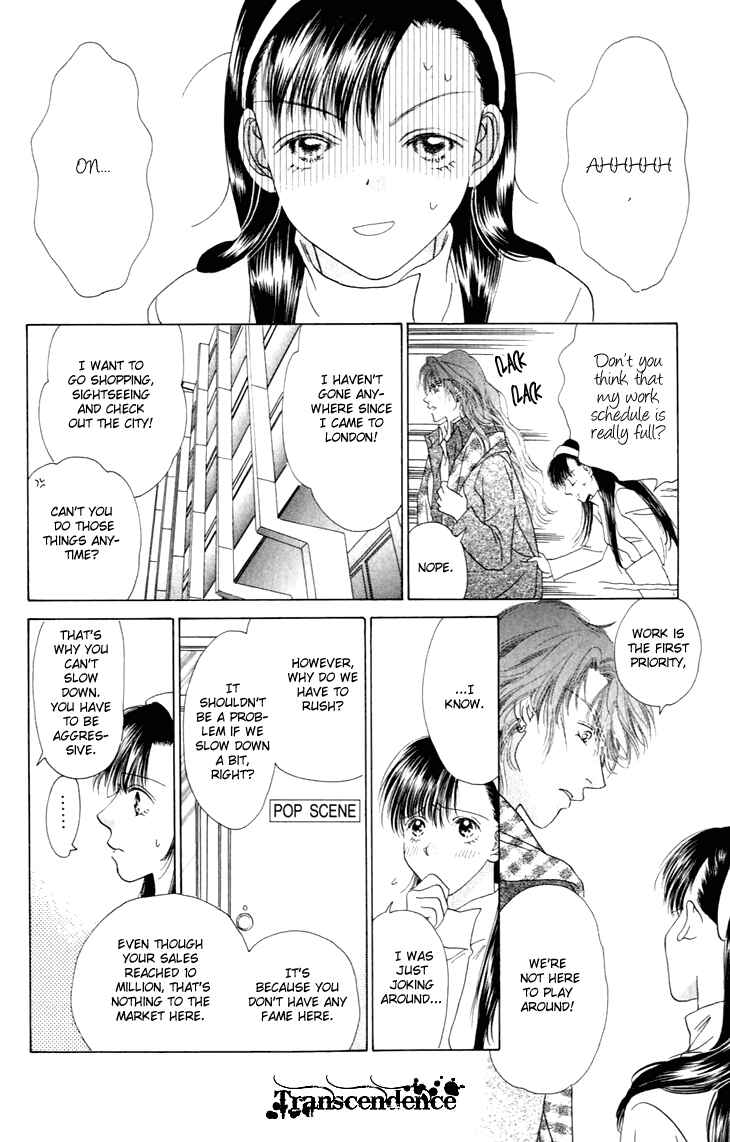 Page 23 Chapter 26 Voice of an Angel