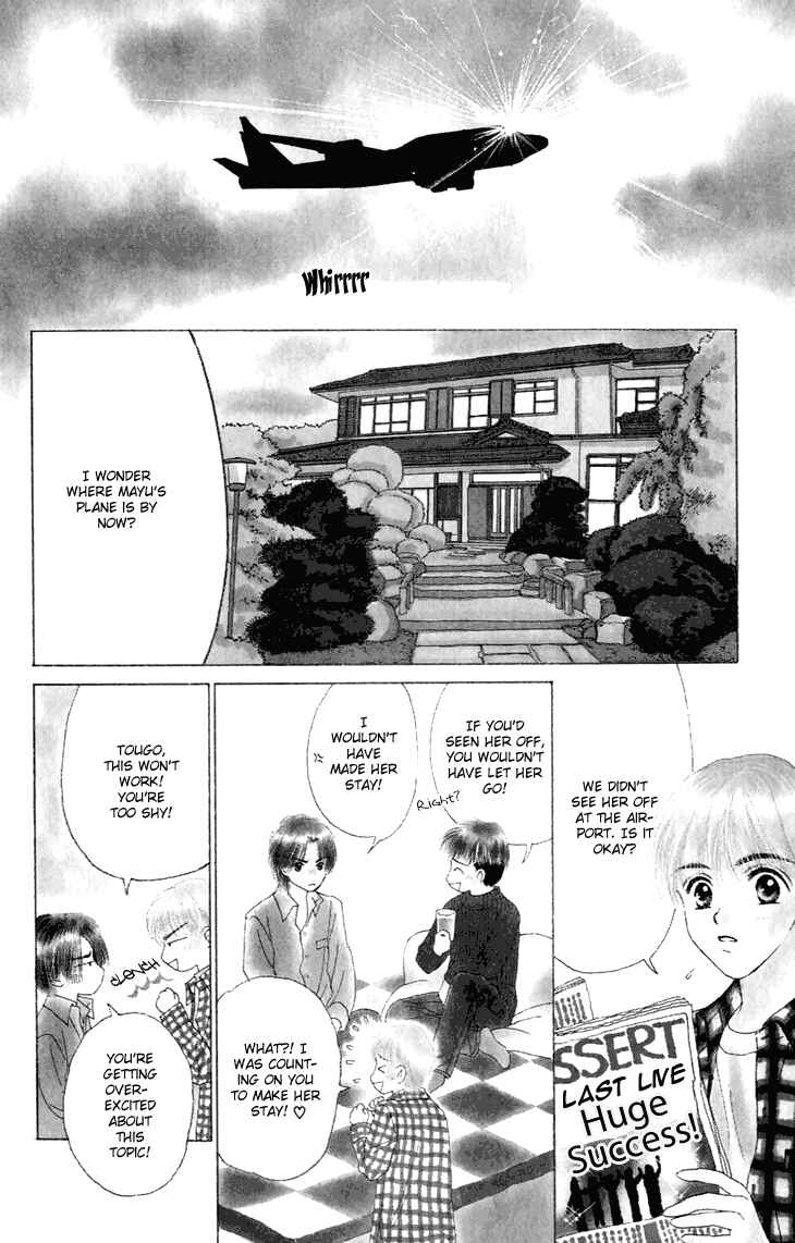 Page 7 Chapter 26 Voice of an Angel