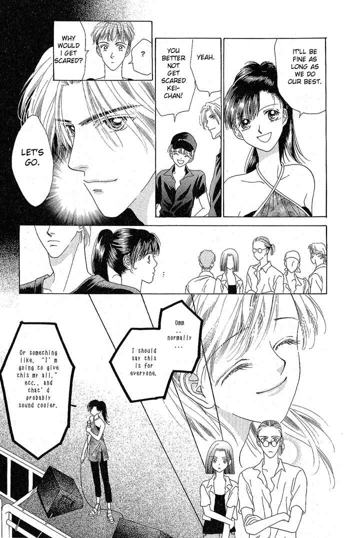Page 28 Chapter 4 Voice of an Angel