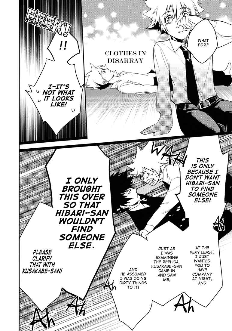 Page 11 Chapter Unknown_6905 Katekyo Hitman Reborn! - Diamond (Doujinshi)