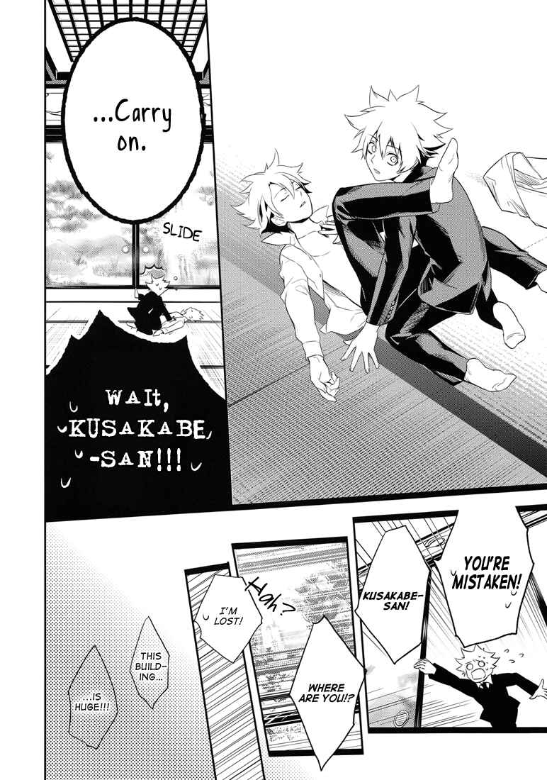 Page 9 Chapter Unknown_6905 Katekyo Hitman Reborn! - Diamond (Doujinshi)