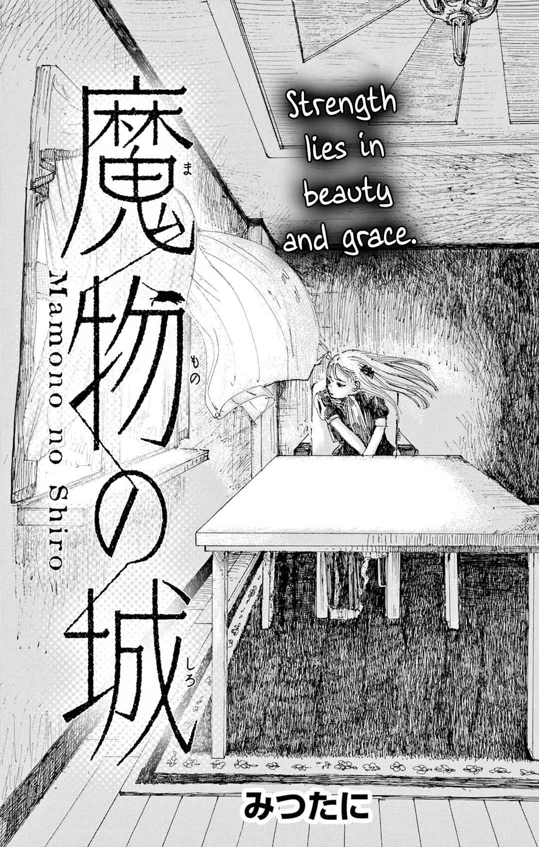 Page 2 Chapter Unknown_49c5 Castle of Mamono