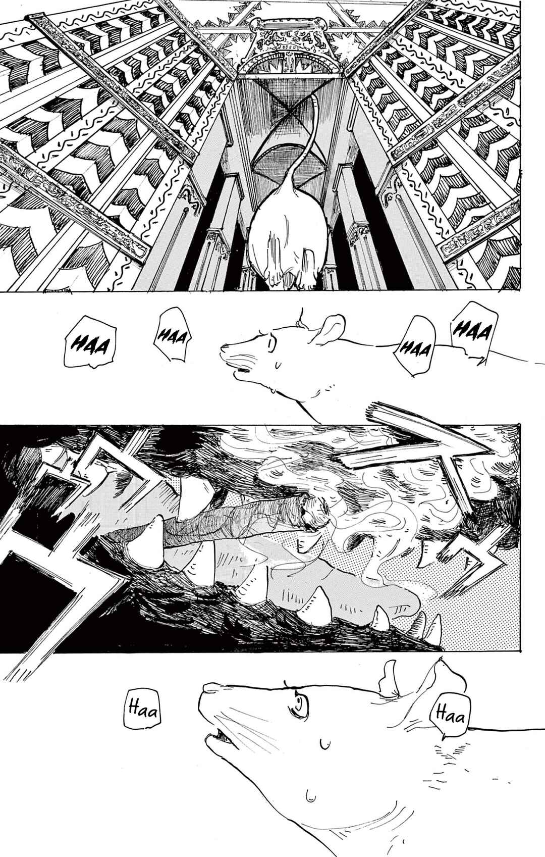 Page 21 Chapter Unknown_49c5 Castle of Mamono