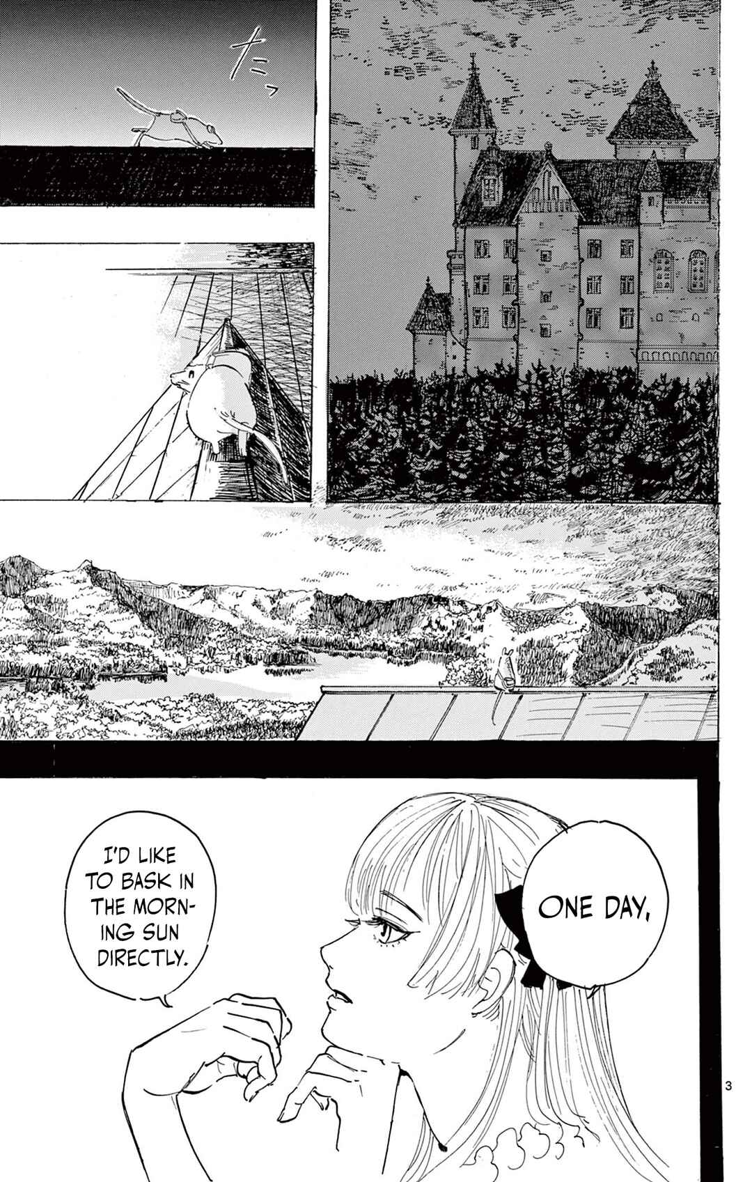 Page 3 Chapter Unknown_49c5 Castle of Mamono