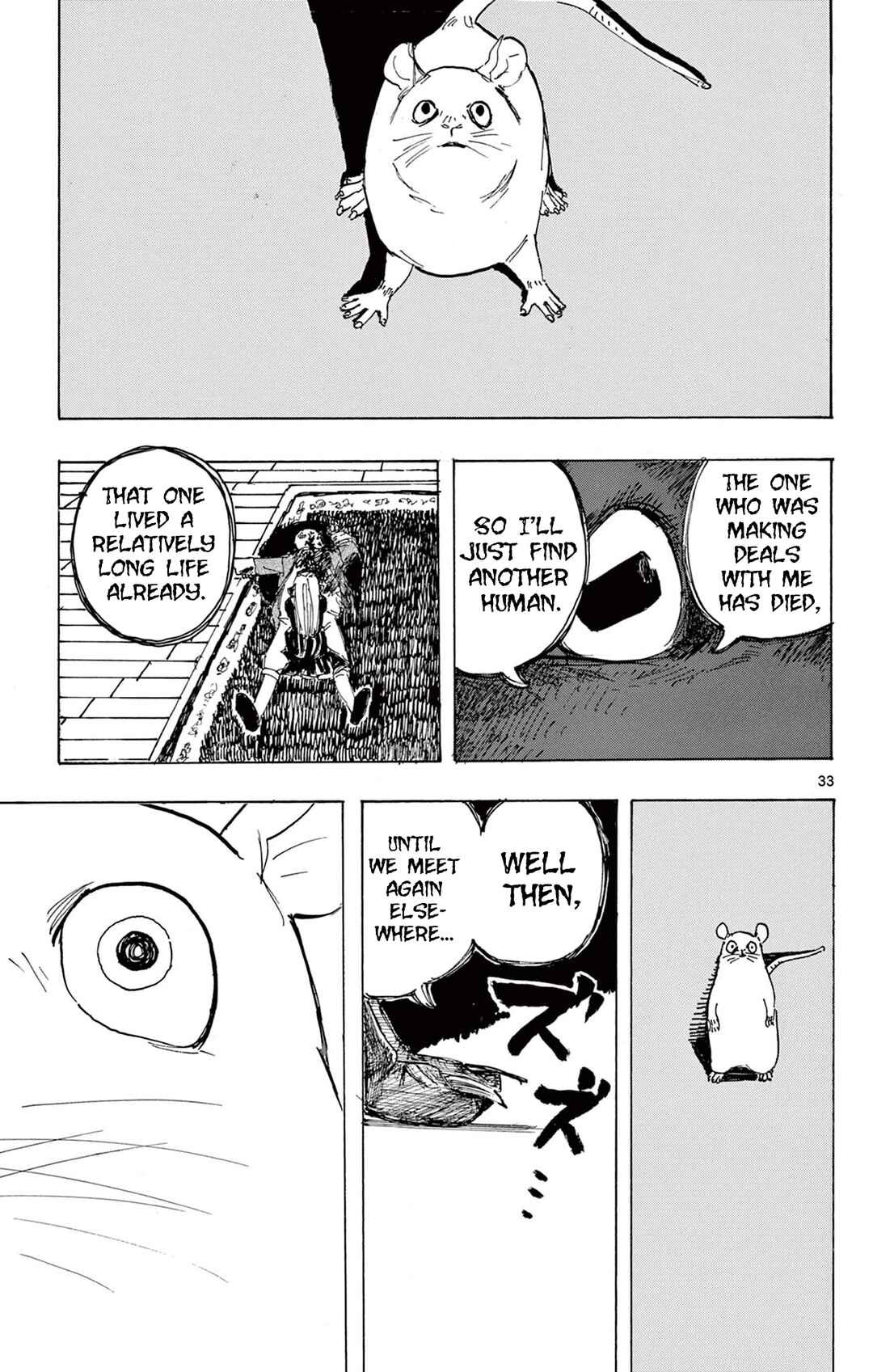 Page 33 Chapter Unknown_49c5 Castle of Mamono