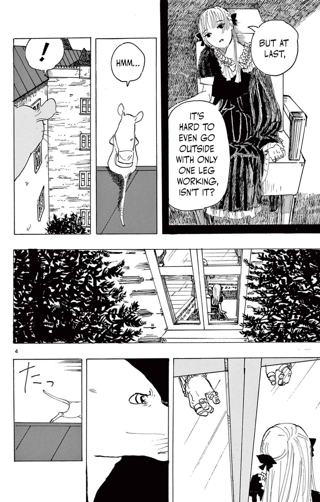 Page 4 Chapter Unknown_49c5 Castle of Mamono
