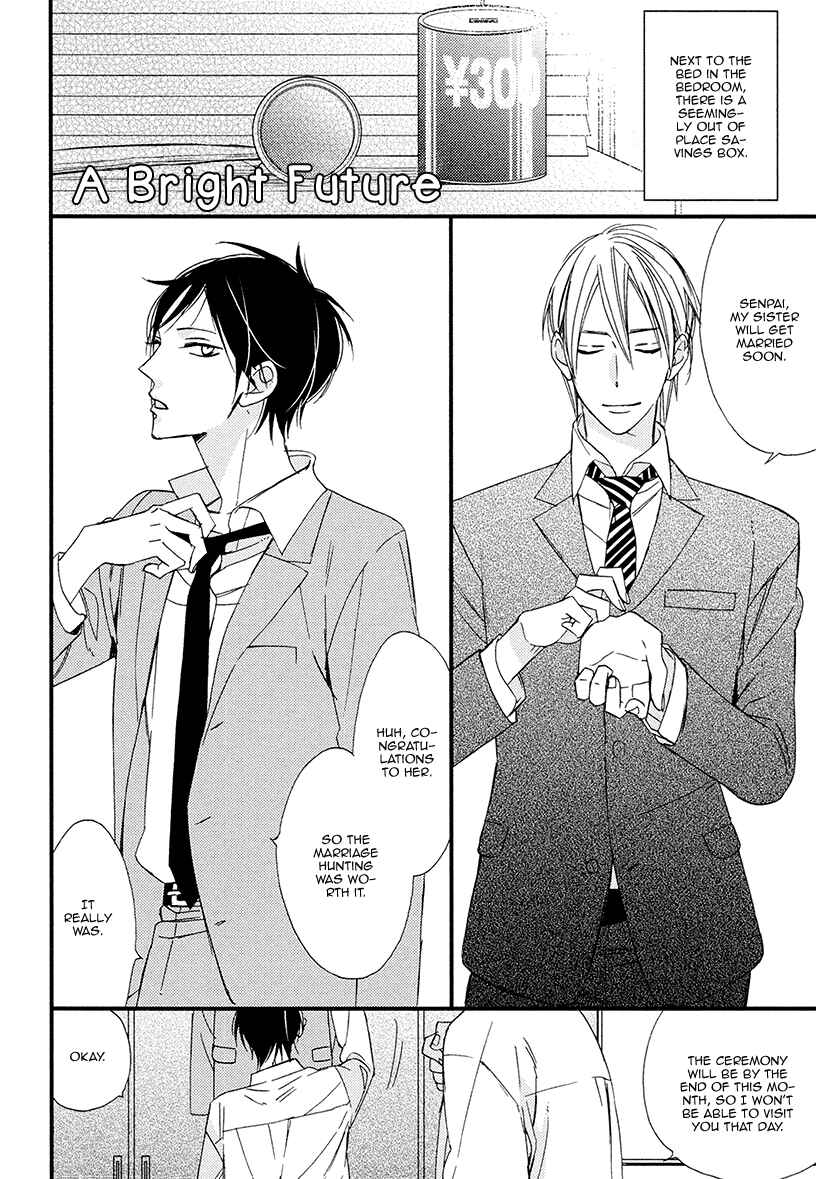 Page 5 Chapter 6 Sekai wa Kimi de Mawatteru