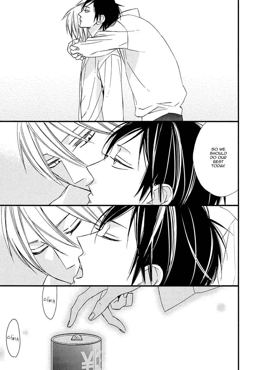 Page 6 Chapter 6 Sekai wa Kimi de Mawatteru