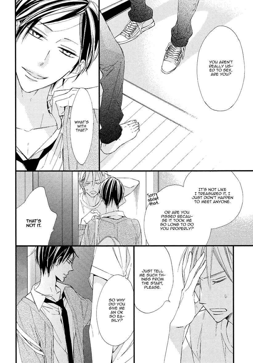 Page 12 Chapter 5 Sekai wa Kimi de Mawatteru