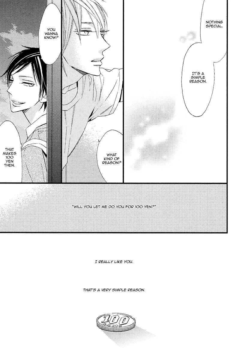 Page 13 Chapter 5 Sekai wa Kimi de Mawatteru
