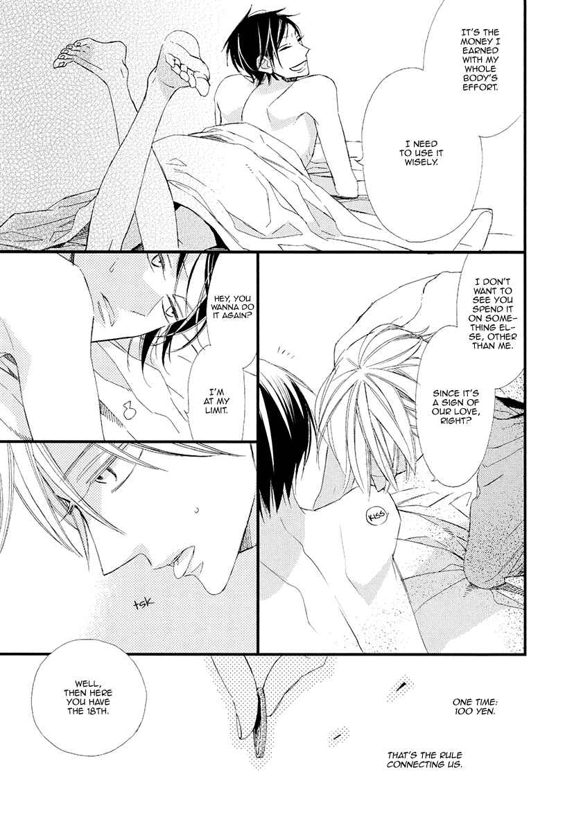 Page 19 Chapter 5 Sekai wa Kimi de Mawatteru
