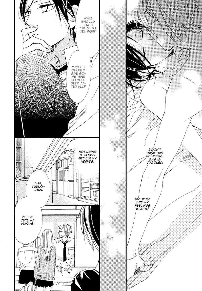 Page 20 Chapter 5 Sekai wa Kimi de Mawatteru