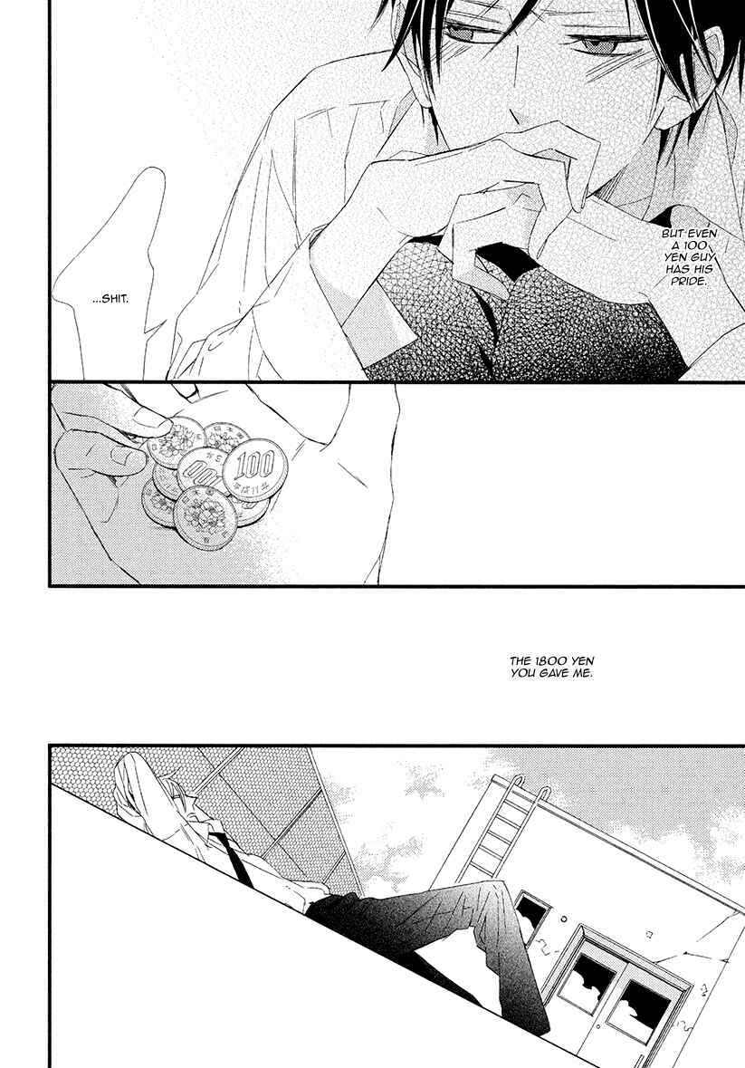 Page 24 Chapter 5 Sekai wa Kimi de Mawatteru