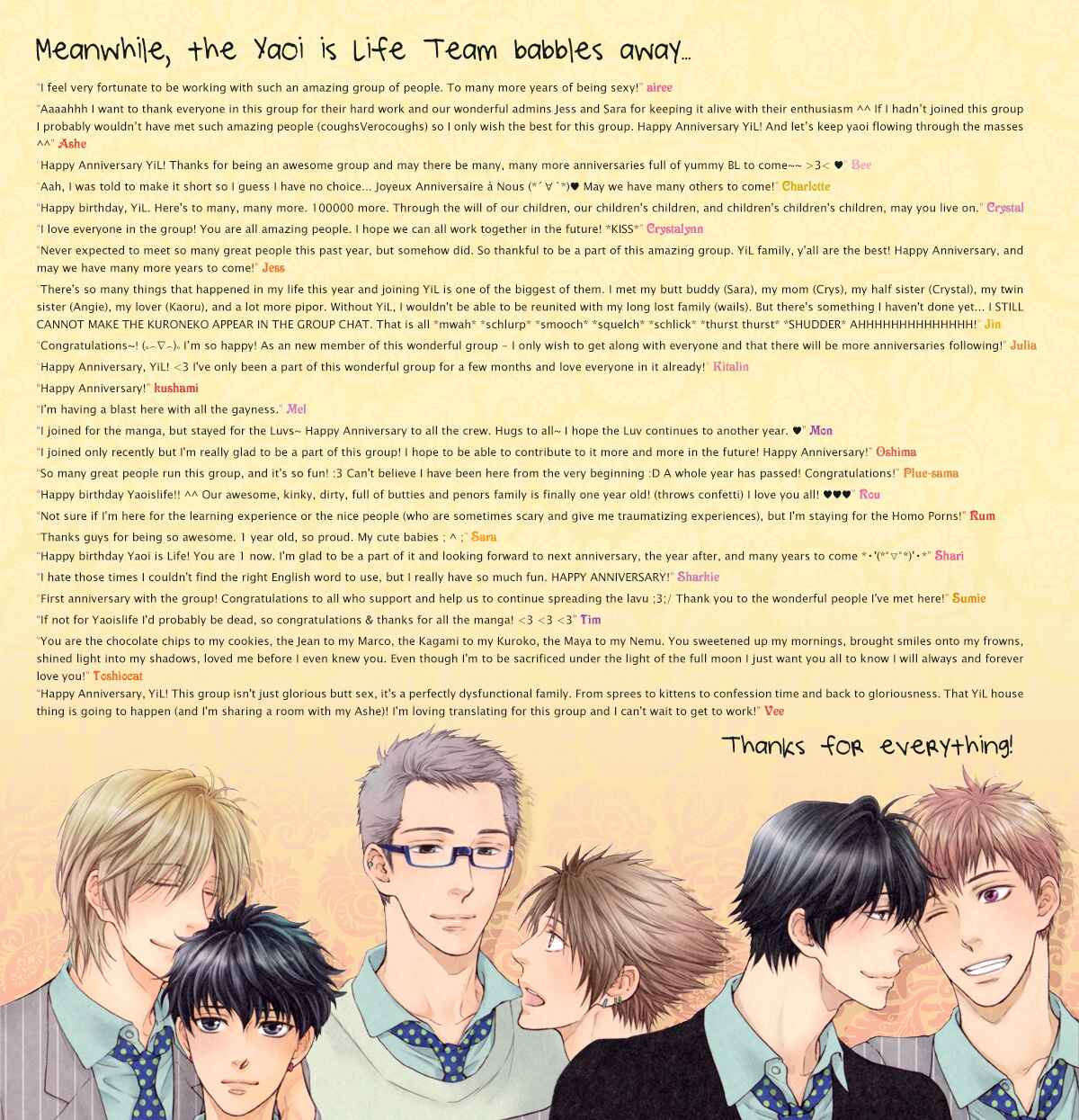 Page 3 Chapter 5 Sekai wa Kimi de Mawatteru