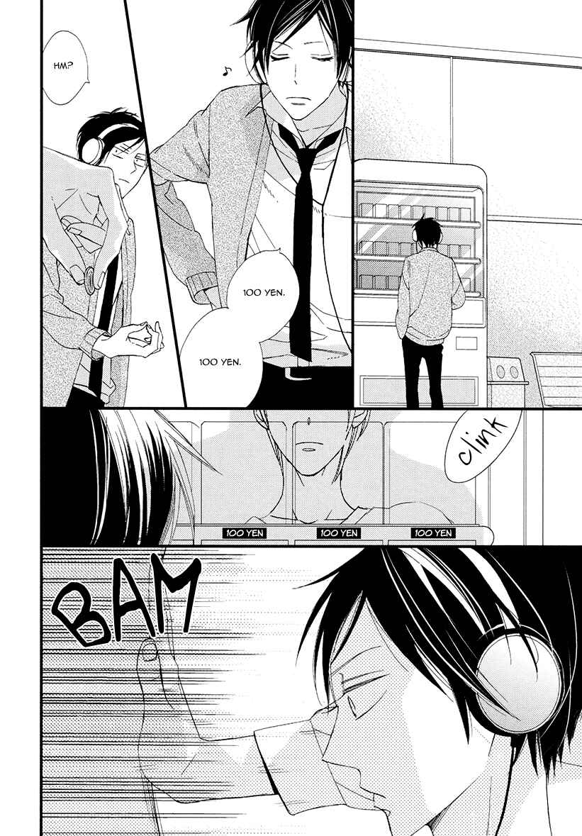Page 6 Chapter 5 Sekai wa Kimi de Mawatteru