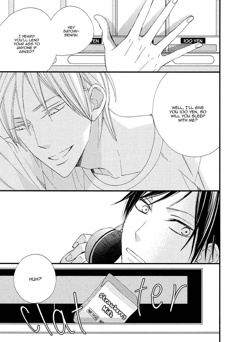 Page 7 Chapter 5 Sekai wa Kimi de Mawatteru