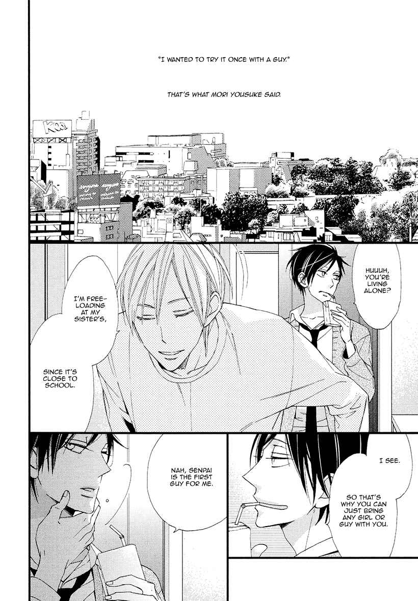 Page 8 Chapter 5 Sekai wa Kimi de Mawatteru