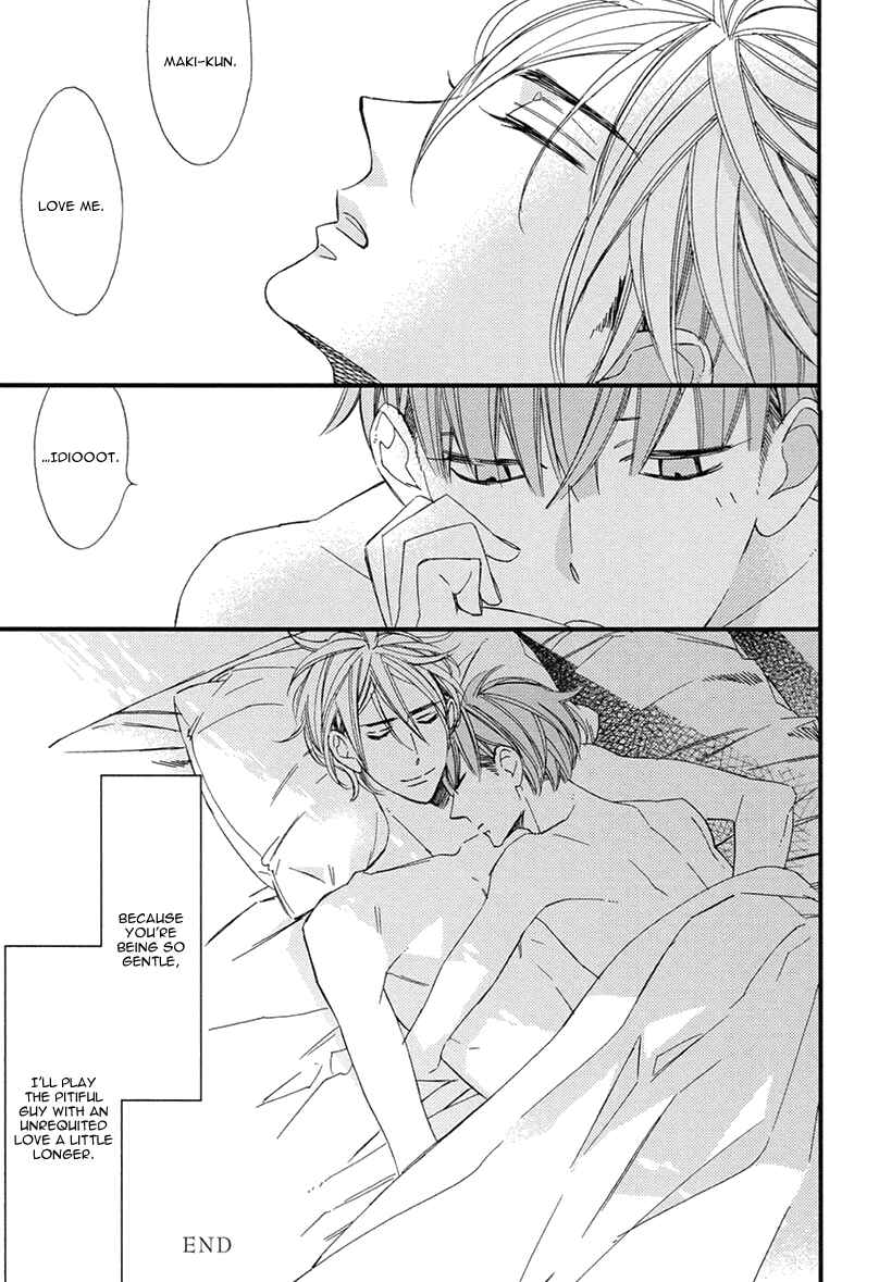 Page 10 Chapter 2 Sekai wa Kimi de Mawatteru