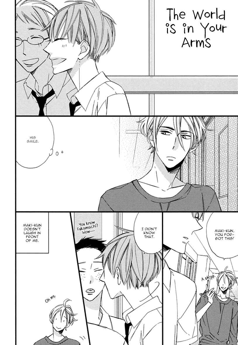 Page 5 Chapter 2 Sekai wa Kimi de Mawatteru