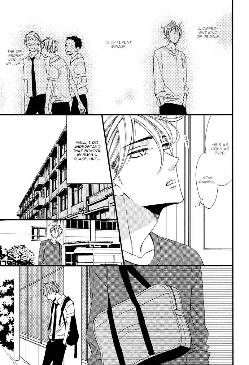 Page 6 Chapter 2 Sekai wa Kimi de Mawatteru