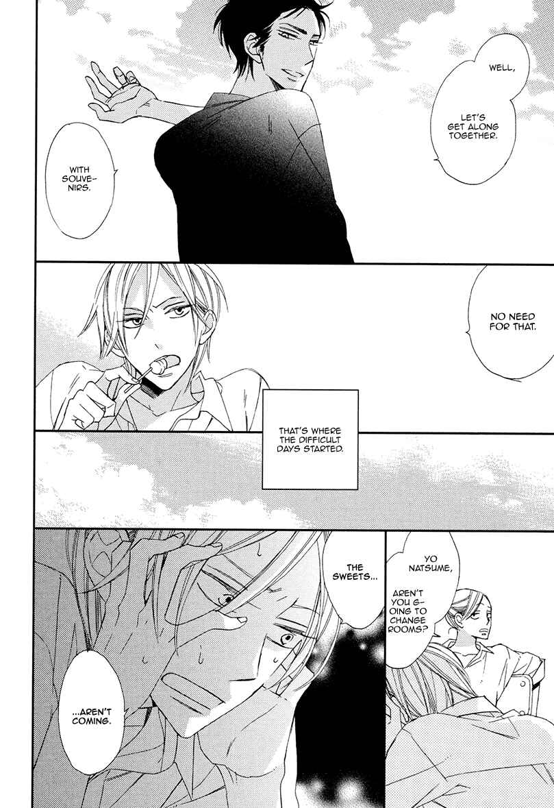 Page 12 Chapter 7 Sekai wa Kimi de Mawatteru