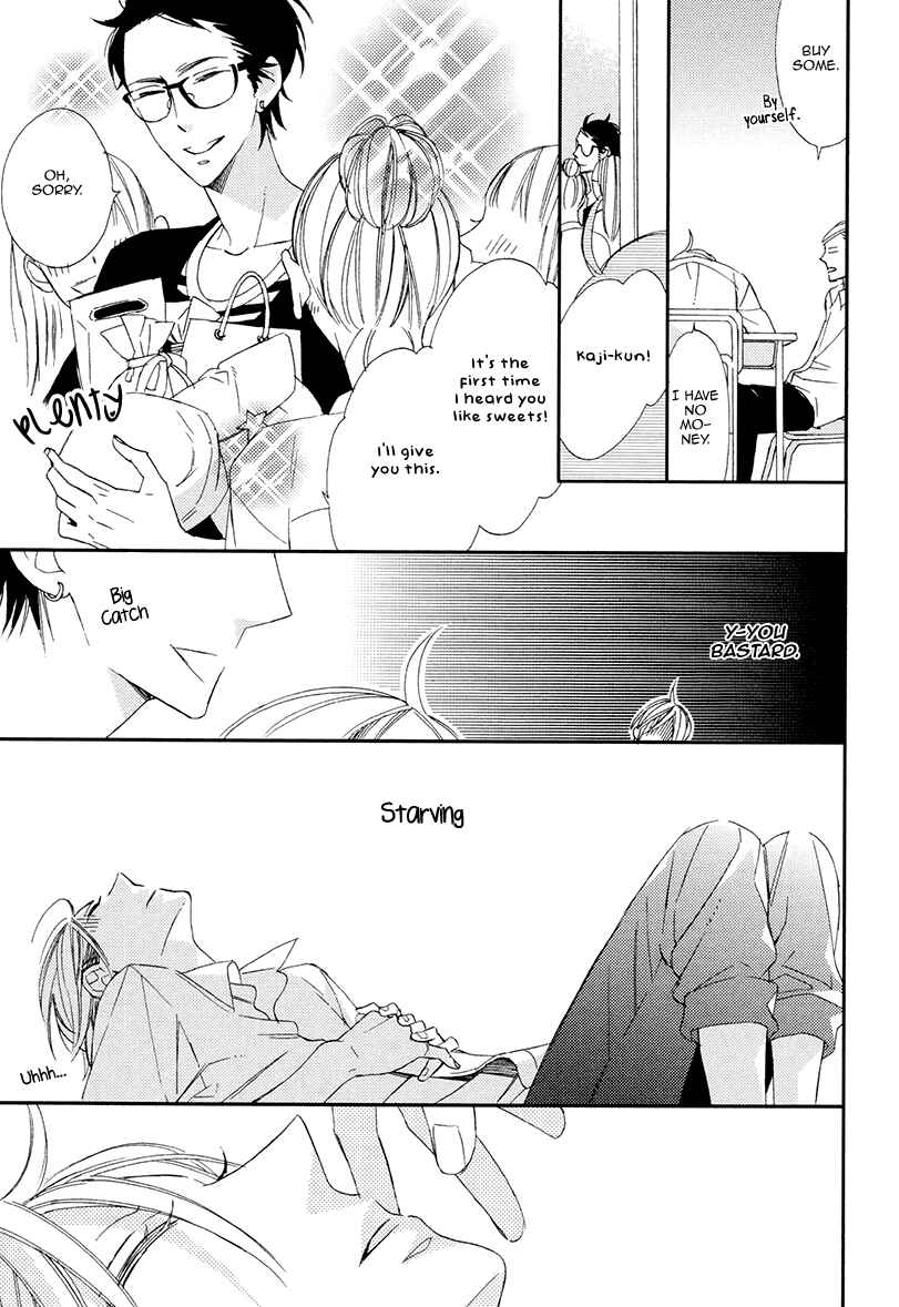 Page 13 Chapter 7 Sekai wa Kimi de Mawatteru