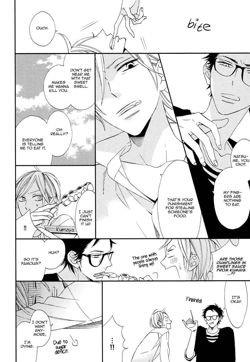 Page 14 Chapter 7 Sekai wa Kimi de Mawatteru