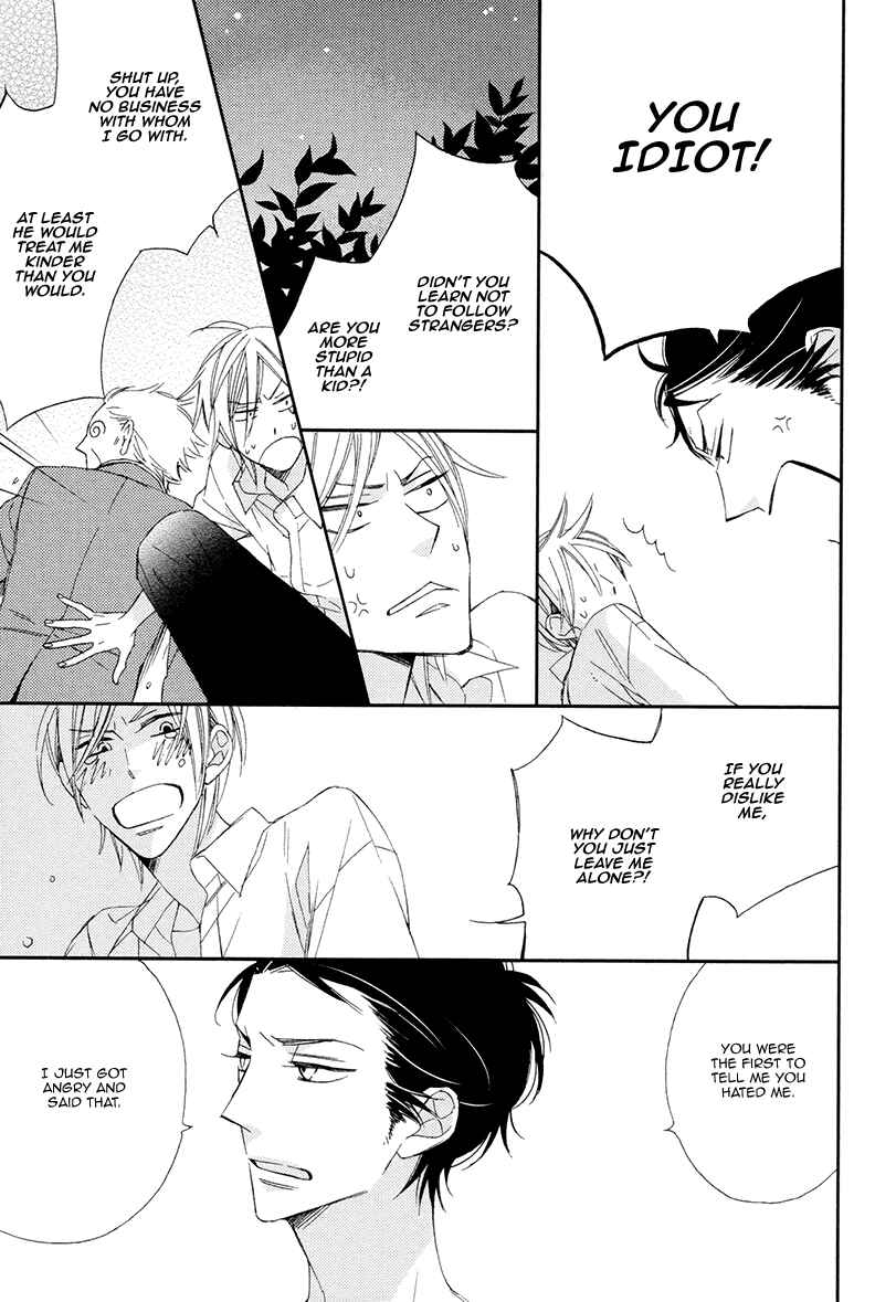 Page 21 Chapter 7 Sekai wa Kimi de Mawatteru