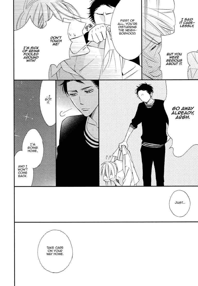 Page 22 Chapter 7 Sekai wa Kimi de Mawatteru